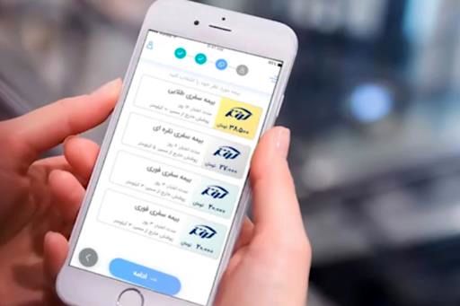 بهرهبرداری از نسخه بتا مرکوری