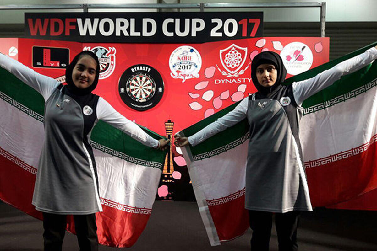 طلای دارت جهانی