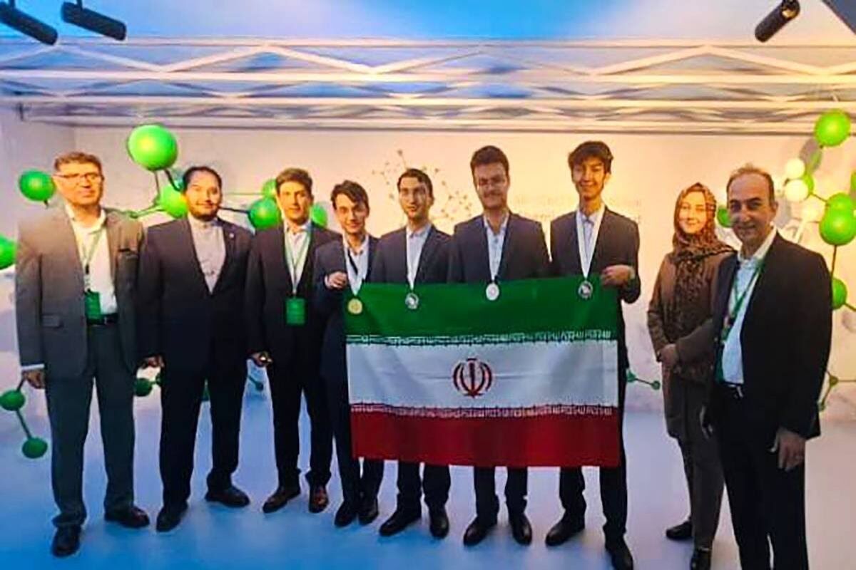 تیم+المپیاد+شیمی