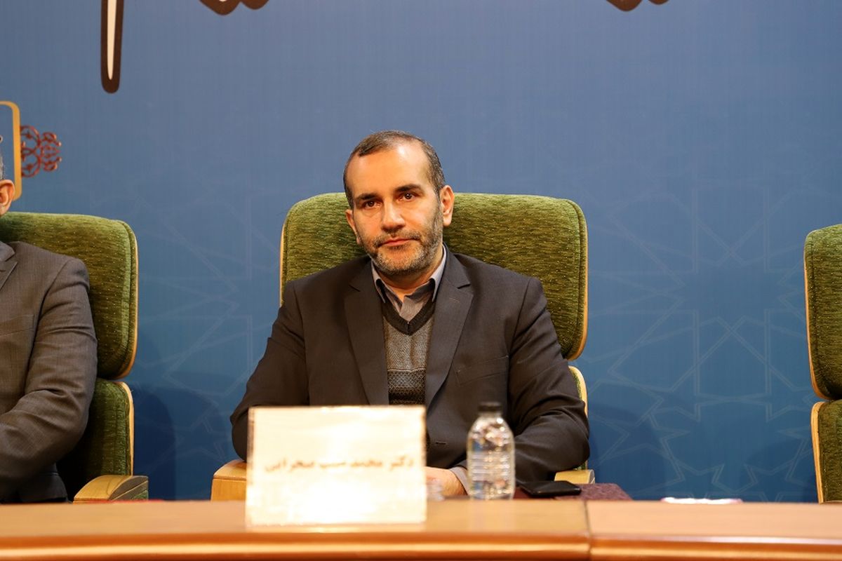 استاندار کرمانشاه