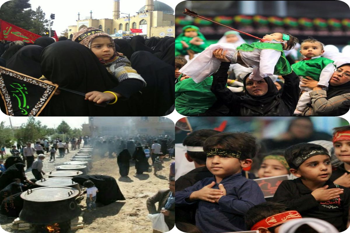 عزاداری و کودکان