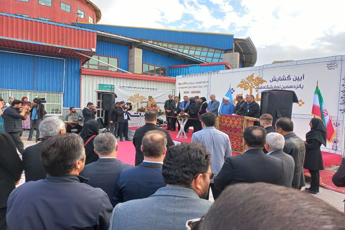 پانزدهمین نمایشگاه ملی صنایع دستی در اردبیل  