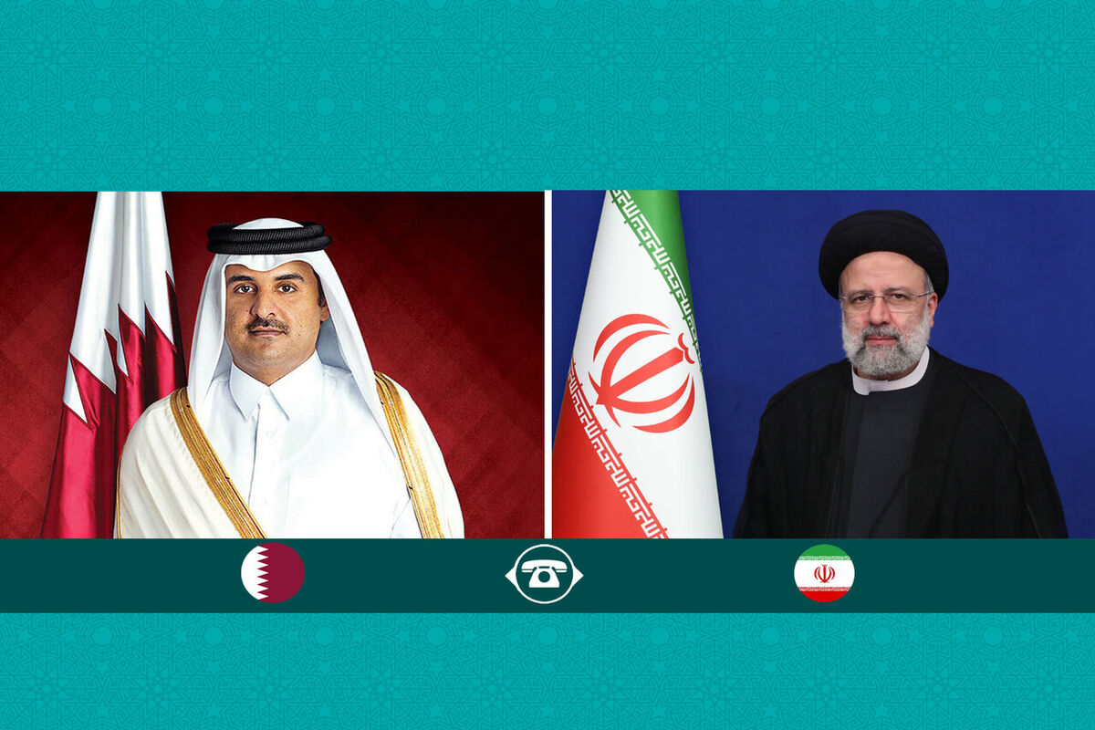 رئیس جمهور