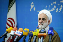 باید آمریکا را به خاک ذلت بنشانیم