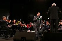 حسام‌الدین سراج با پوئم‌سمفونی «وداع» به روی صحنه برمی‌گردد