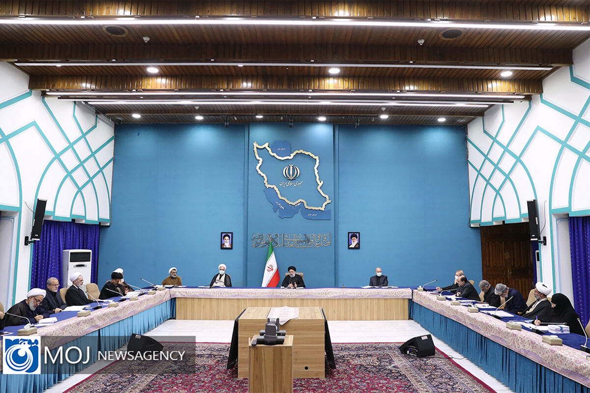 جلسه شورای عالی انقلاب فرهنگی