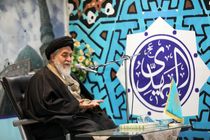 معنای تولیت مسجد خدمت به خادمان آن است