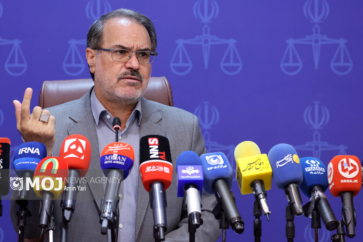 نشست خبری رئیس سازمان بازرسی کل کشور