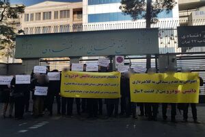 مالباختگان داتیس خودرو بدون شکایت قانونی به حق خود نمی رسند