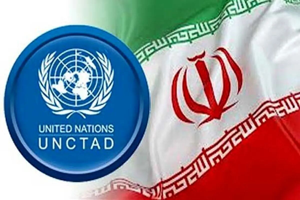 ایران