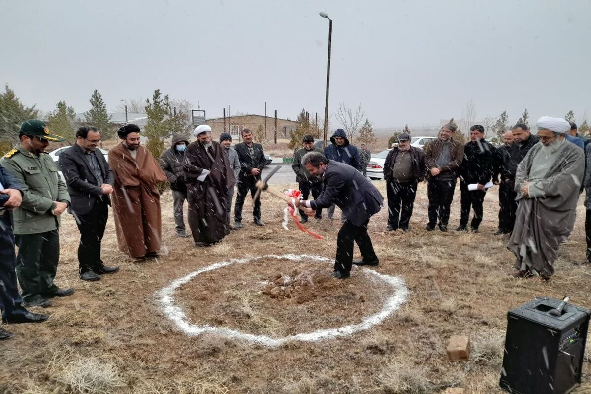 دانشگاه تفرش