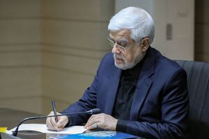 پیام تسلیت معاون اول رئیس‌جمهور در پی درگذشت آیت‌الله جناتی 