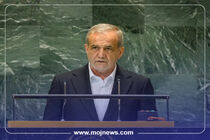 اینفوگرافیک/ مشروح سخنرانی پزشکیان در سازمان ملل