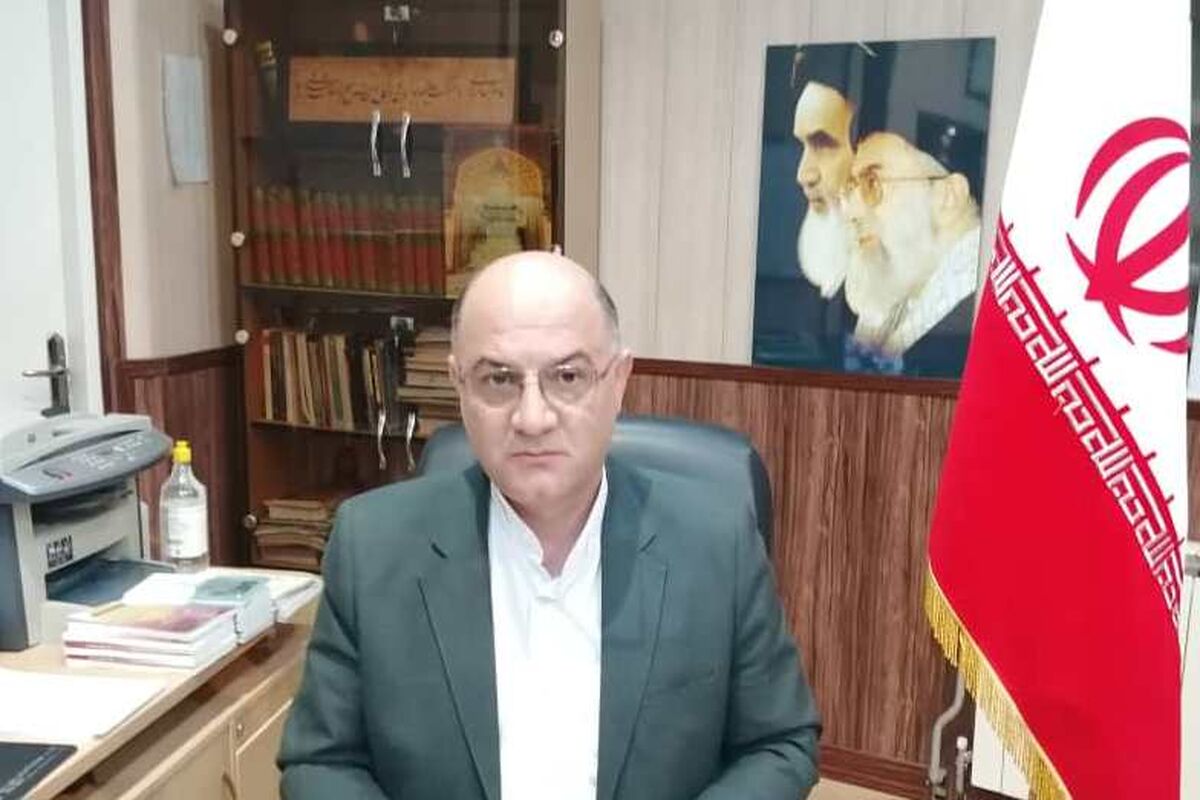 حسینی