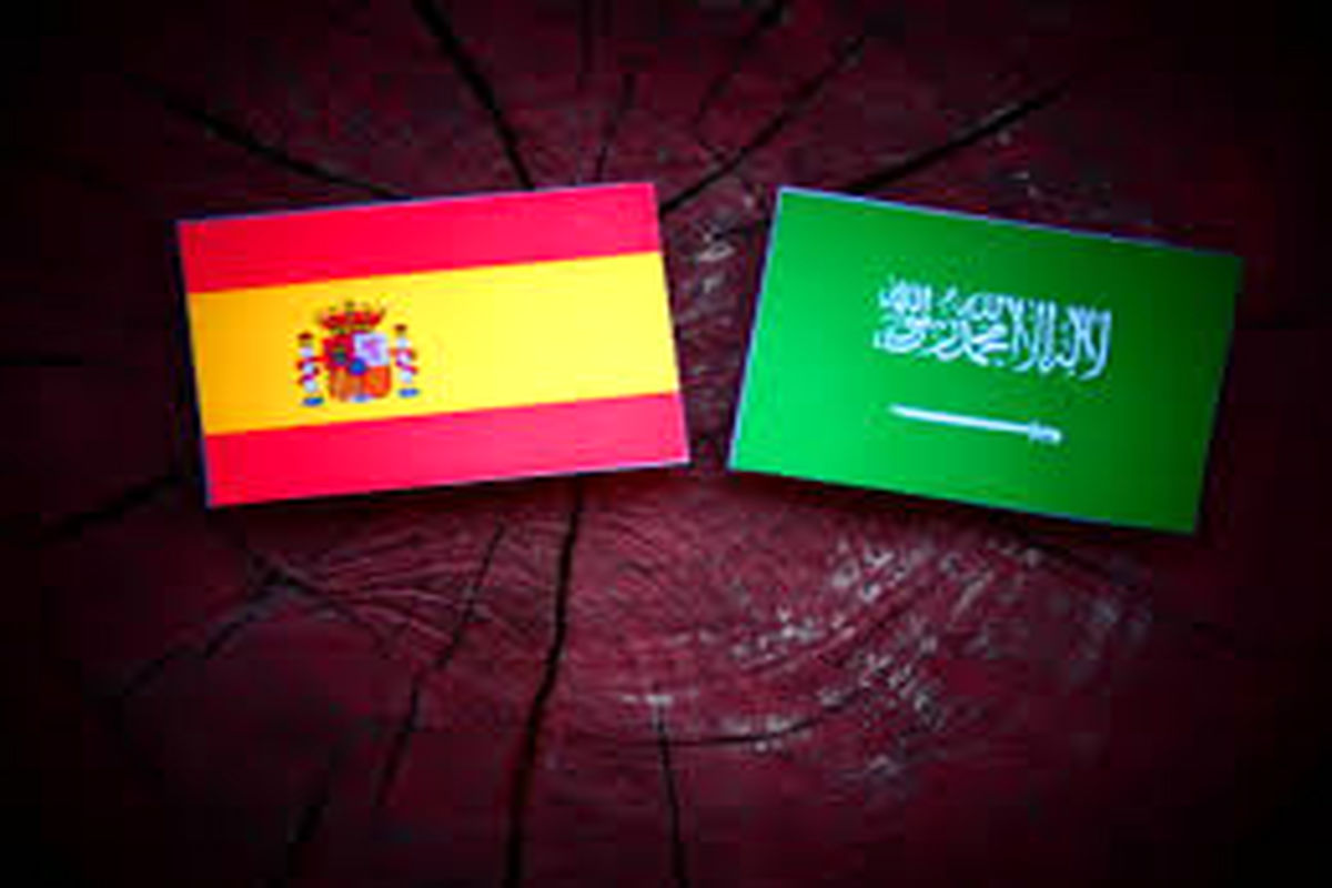 اسپانیا و عربستان