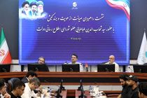 کیش با هم‌افزایی رسانه‌ها و مدیران به نماد «تاب‌آوری» و «جرأت ادامه دادن» تبدیل می‌شود