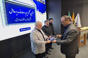 بهروز محمدی سکاندار شرکت آب منطقه‌ای اردبیل شد/ تأکید بر توسعه پایدار و تعادل‌بخشی منابع آب
