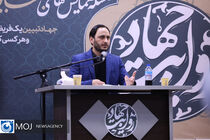  باید از توجه صرف به ناکامی‌ها پرهیز شود