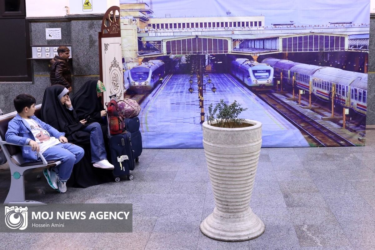 برنامه های فرهنگی ایستگاه راه آهن تهران