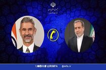وزیران خارجه ایران و هند با یکدیگر رایزنی کردند