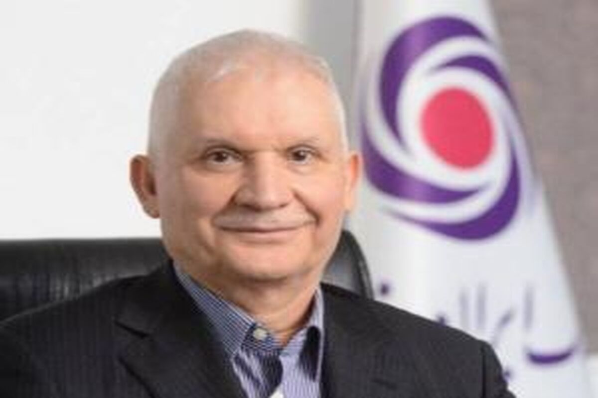 ایران زمین