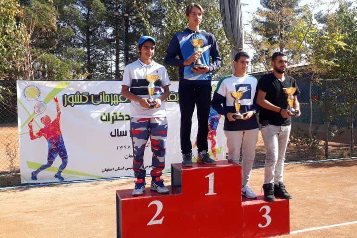 مسابقات تنیس