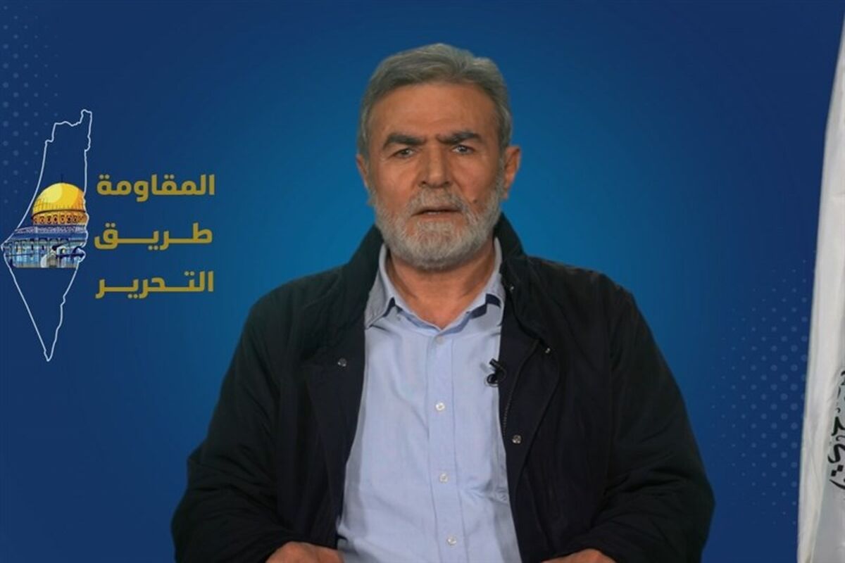 النخالته