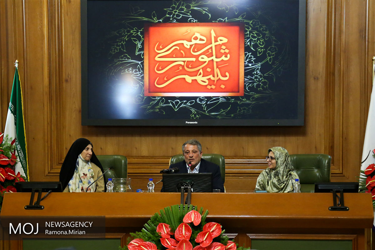 نخستین جلسه شورای شهر پنجم