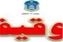 توقیف محموله شترهای قاچاق در آستارا