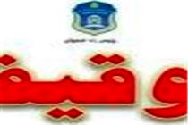 توقیف محموله شترهای قاچاق در آستارا