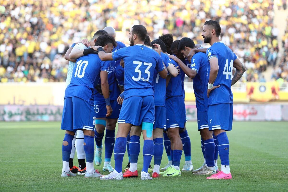 استقلال