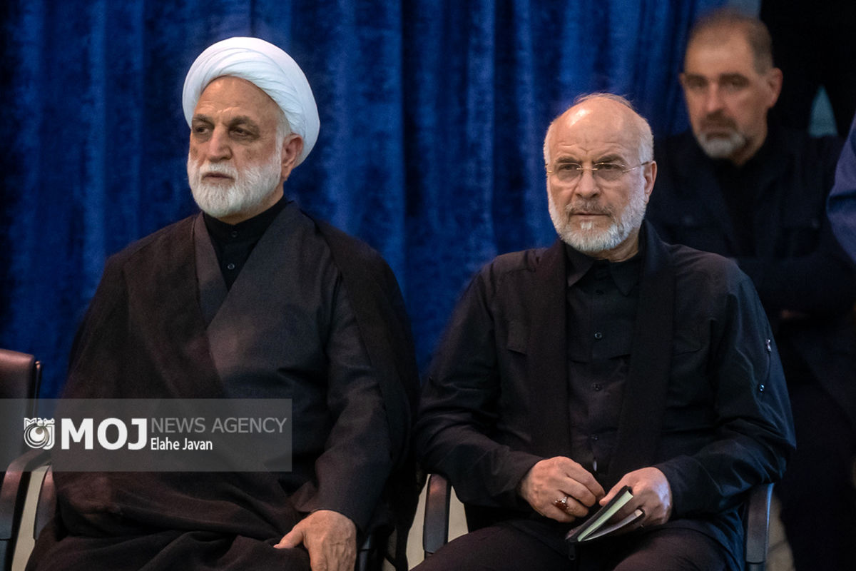 مراسم بزرگداشت آقای شهید ایران