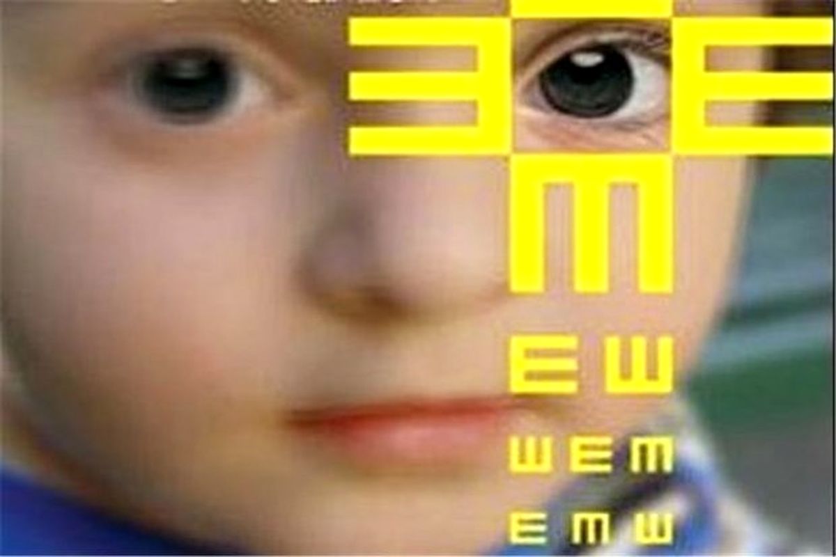 غربالگری چشم کودکان