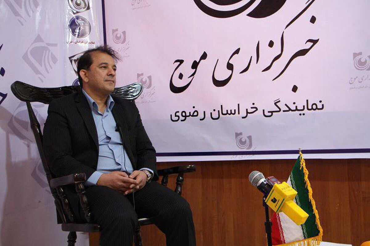 مسعود ریاضی
