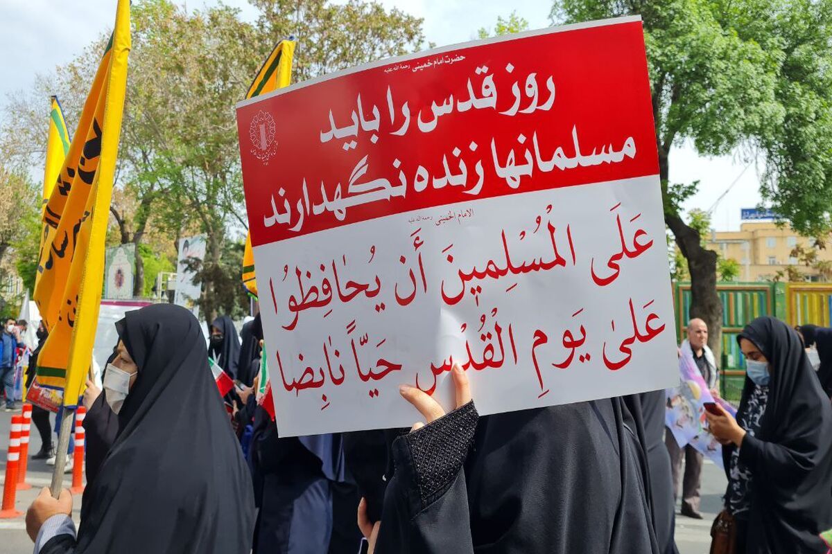 راهپیمایی روز قدس در تبریز