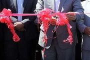 افتتاح 26 طرح عمرانی و اقتصادی در شهرستان بیجار