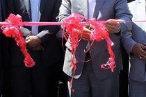 افتتاح 26 طرح عمرانی و اقتصادی در شهرستان بیجار