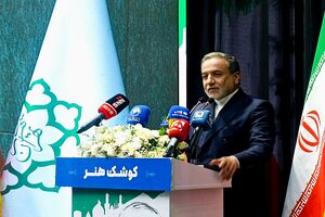 روح شهید امیرعبداللهیان هنوز در وزارت خارجه جاری است