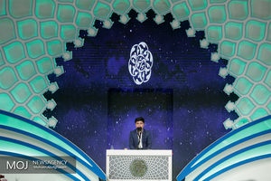 معرفی نفرات برتر چهل و سومین دوره مسابقات قرآن استانی در اصفهان 
