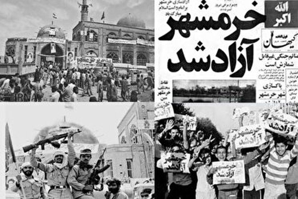 khoramshahr