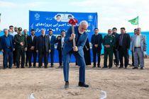 آغاز عملیات اجرایی پروژه‌های محرومیت زدایی در شیراز/
مهمترین شان مسئولان خدمتگزاری به مردم است