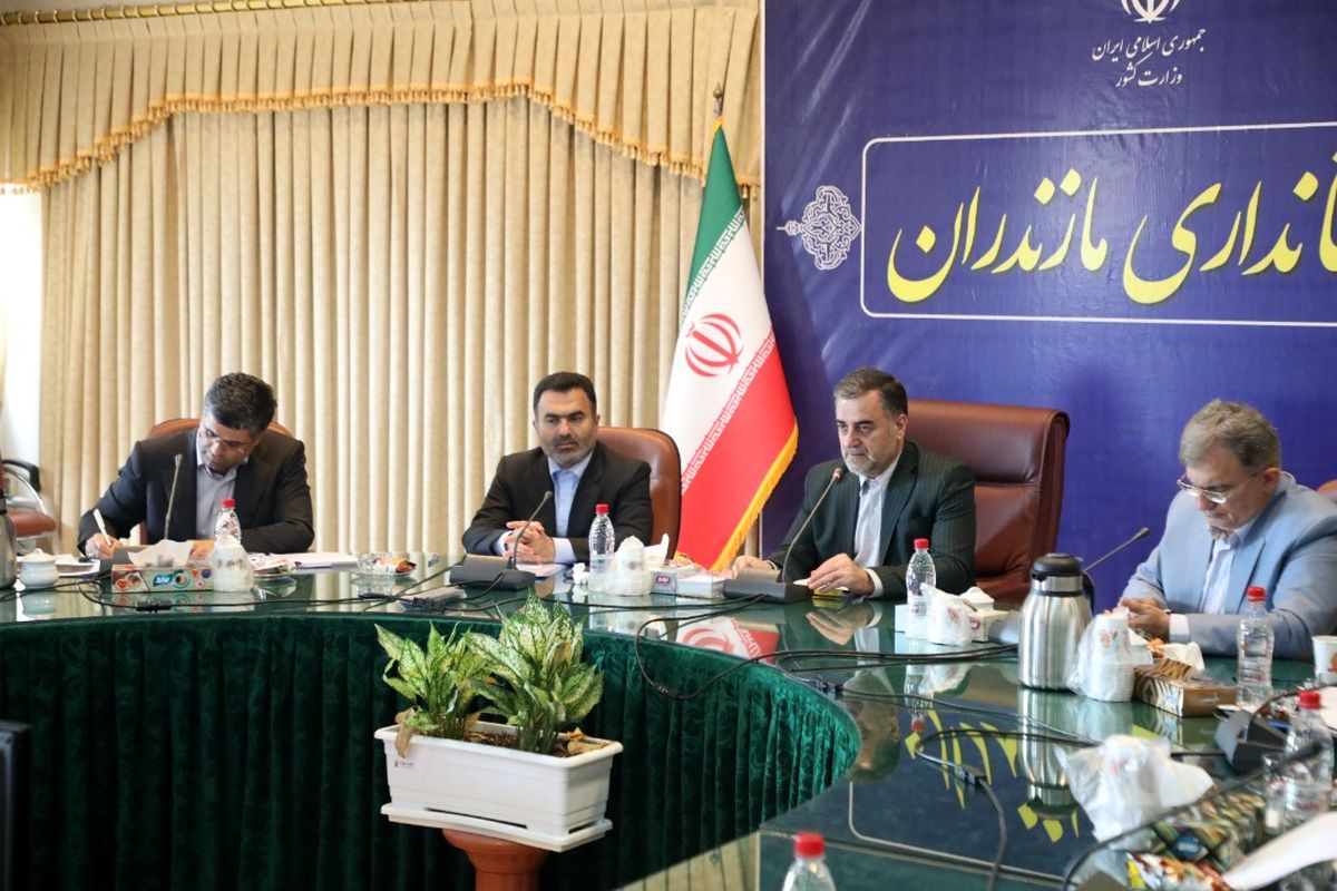 استاندار مازندران