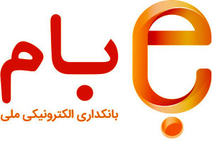 بانکداری سازمانی بانک ملی ایران با بام سازمانی