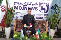 همبستگی میان اعضا ، مانع فرار سرمایه از اصفهان می شود