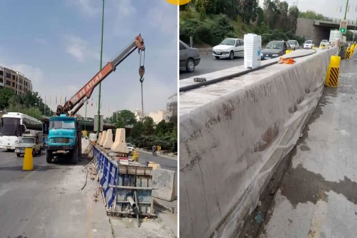 بزرگراه های اصفهان