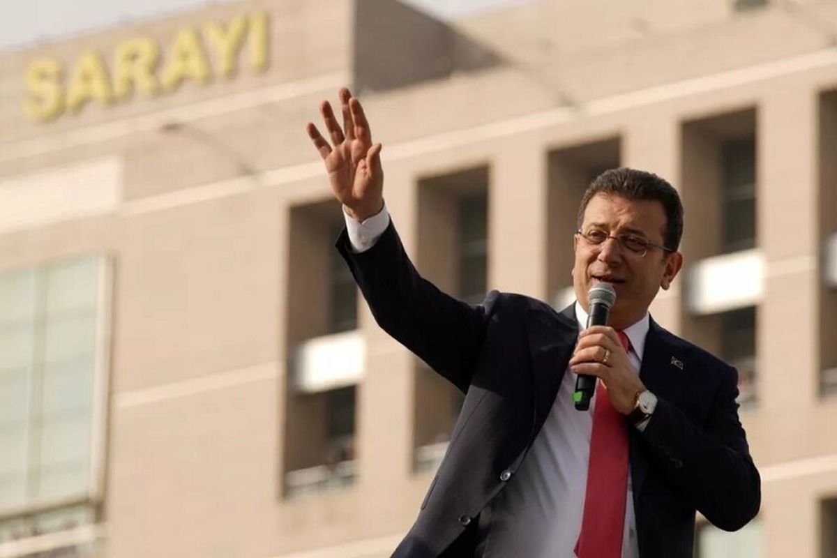 اکرم+امام+اوغلو