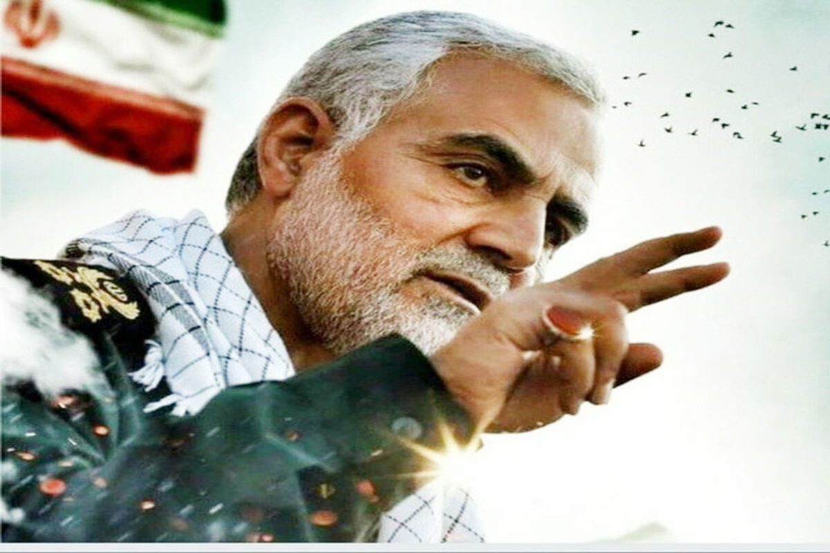 شهید حاج قاسم سلیمانی