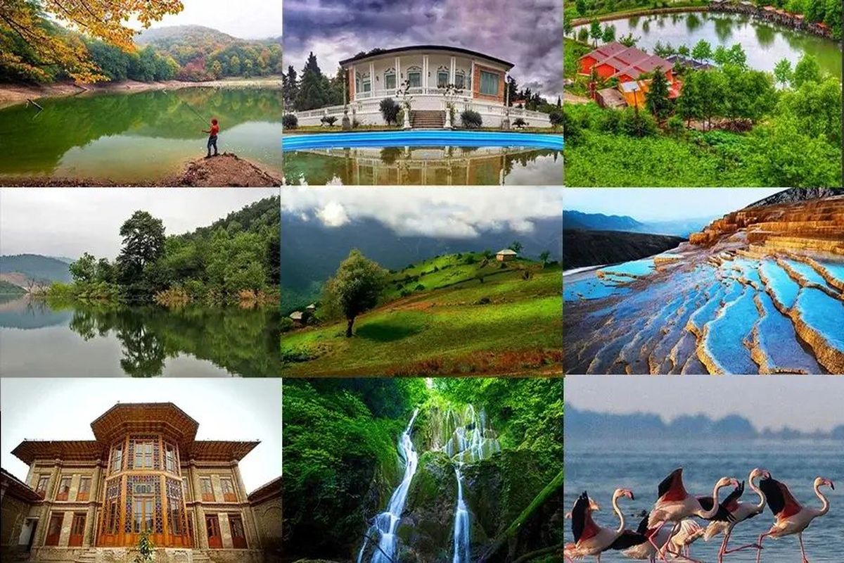 گردشگری مازندران