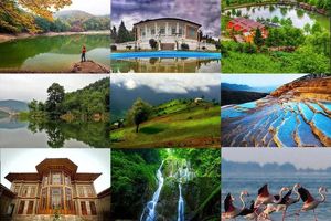 گردشگری زیارت، ظرفیتی بی‌بدیل برای توسعه بخشیدن به ظرفیت‌های گردشگری کشور