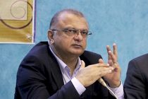 شناسایی ظرفیت‌ های کشورهای عضو اکو در رویداد ساری 2022 